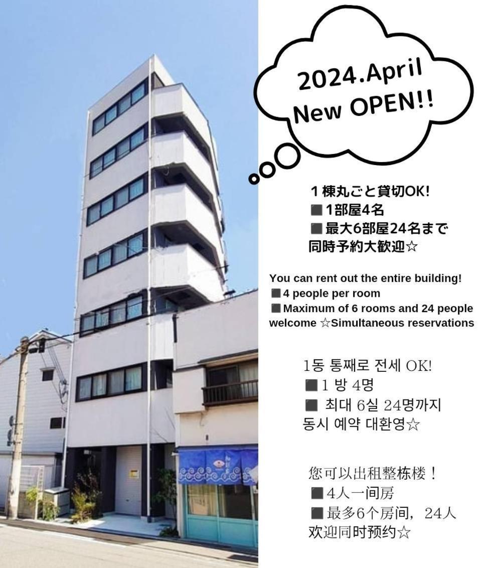 公寓 201,open Sale,residential Alex