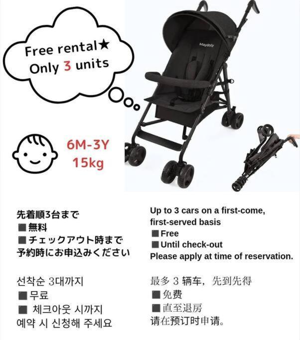 201,open Sale,residential Alex 大阪