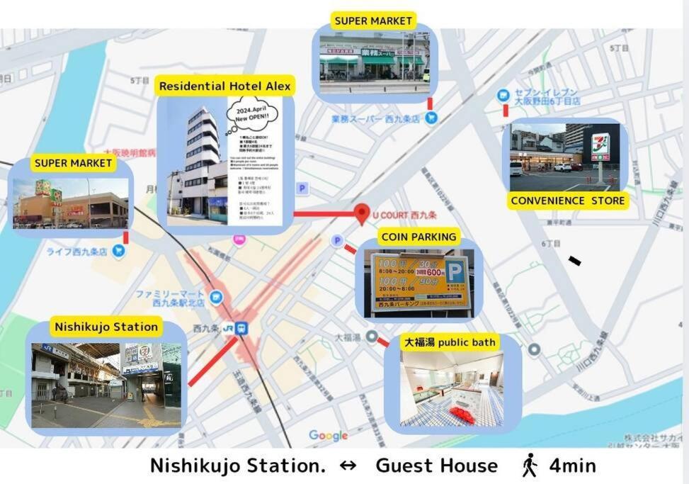 201,open Sale,residential Alex