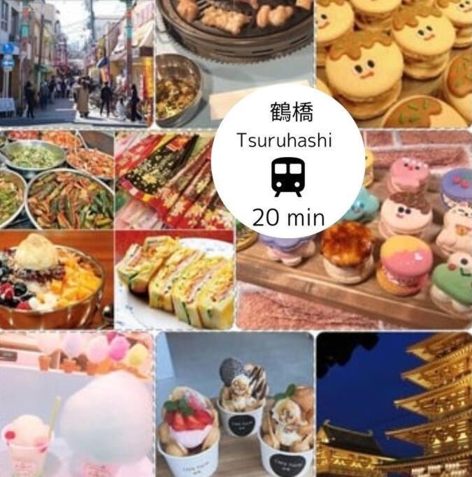 201,open Sale,residential Alex 公寓