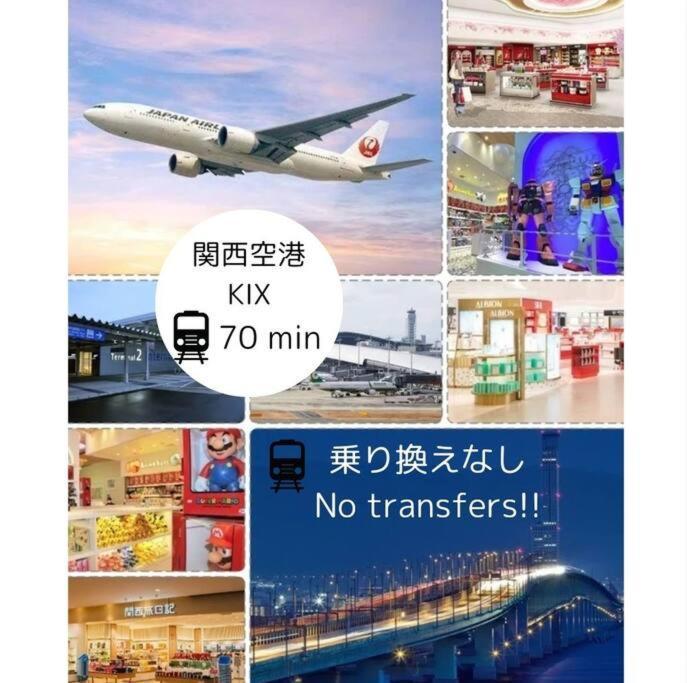 公寓 201,open Sale,residential Alex