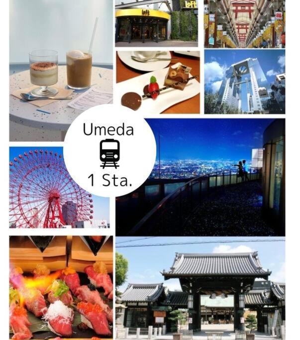 201,open Sale,residential Alex 公寓 大阪