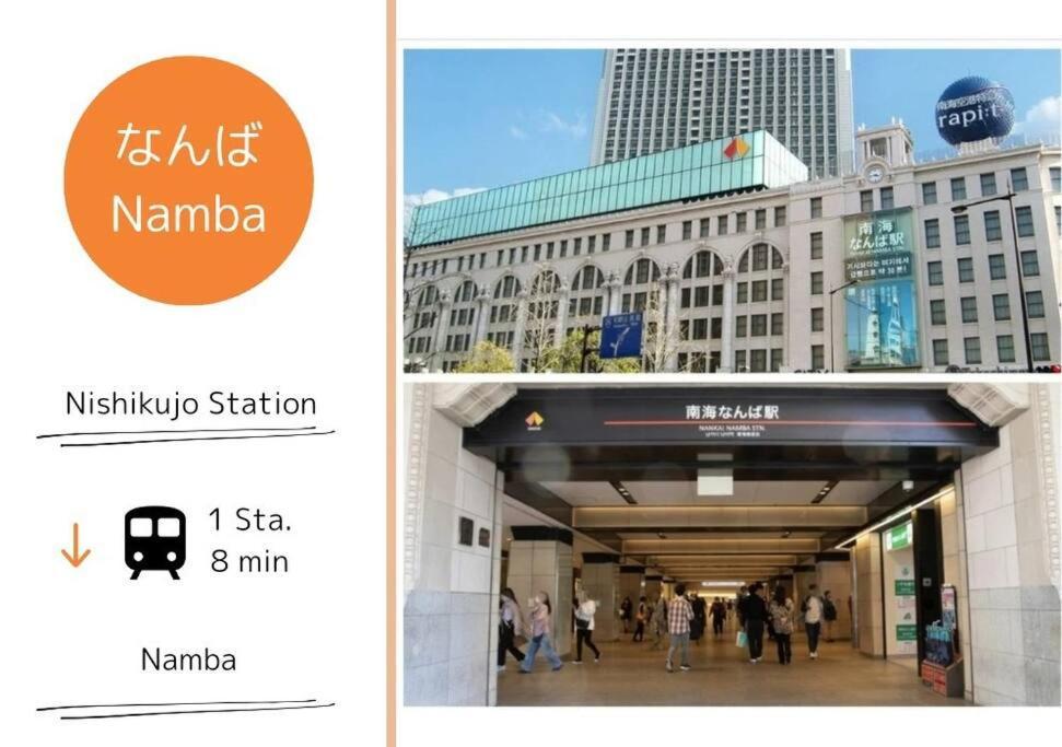 201,open Sale,residential Alex 公寓 *